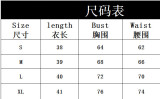 Women Sexy Low-Back Strapless Corset with Boning