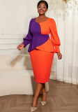 Plus Size Women Color Block Patchwork Square Neck Puff Long Sleeve Formal Party Bodycon Dress