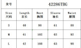 Women Fashionable Long-Sleeved Crop Jacket