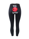 Women's Sexy Tight-Fitting Printed Pattern Yoga Pants