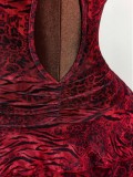 Women's Fashion Leopard Print Sexy Halter Neck Low Back Lace-Up Tiered Mini Dress