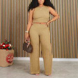 Women spring/summer stretchy casual vest top and wide-leg pants two-piece set