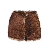 Autumn Women's Trendy Printed Fringe Leopard Shorts