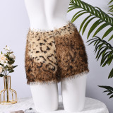 Autumn Women's Trendy Printed Fringe Leopard Shorts
