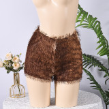 Autumn Women's Trendy Printed Fringe Leopard Shorts