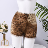 Autumn Women's Trendy Printed Fringe Leopard Shorts