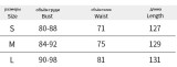 Women's Fashion Slim Fit U-Neck Patchwork Drawstring Lace-Up Strap Dress