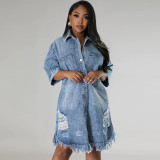 Women Ripped Fringe Short Sleeve Turndown Collar Denim Jacket