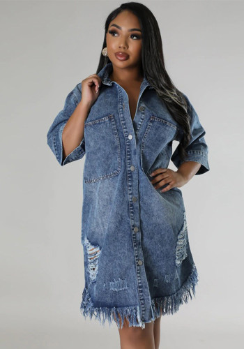 Women Ripped Fringe Short Sleeve Turndown Collar Denim Jacket