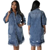 Women Ripped Fringe Short Sleeve Turndown Collar Denim Jacket