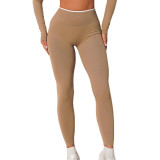 Women High-Waist Seamless Yoga Running Pants
