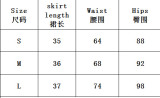 Women's Autumn Low-Waist Bodycon Pencil Skirt