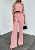 Women's Fashion Chic Casual Long Sleeve Two-Piece Pants Set