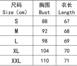 Women Solid Backless Bodysuit