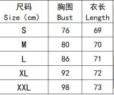 Women Denim Printed Bodysuit