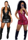 Women Spring Pu-Leather Halter Neck Stretchy Sleeveless Dress