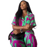 Women Casual Printed Short-Sleeve Shirt and Wide-Leg Trousers Two-Piece Set