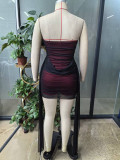 Women's Chic Mesh Strapless Tight-Fitting Evening Dress