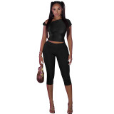 Women's Sexy Solid Slash Shoulder Knot Top and Pant Two-Piece Set