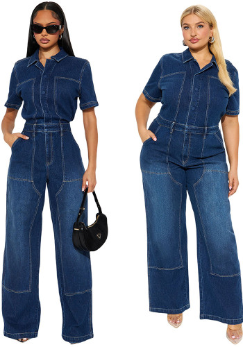 Women's Streetchy Washed Denim Short-Sleeve Wide-Leg Bell Bottom Jumpsuit