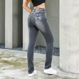 Women's Stretchy Embroidered Beaded Denim Pants