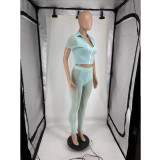 Women's Spring & Summer Sexy See-Through Mesh Slim Fit Casual Pants Set