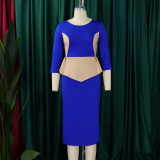 Women's Autumn Winter Fashion Chic Elegant Color Matching OL Bodycon Dress
