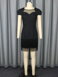 Women Plus Size White Fringe Jacquard Short Sleeve Formal Party Bodycon Mini Dress