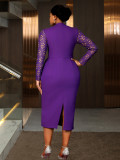 Women Plus Size Lace Ruffle Slim-Waist Wedding Guest Chic Career Dress