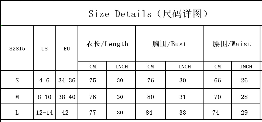 Women Summer Sequined Sexy Backless Casual Holidays Strap Dress