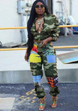 Women's Fashion Camouflage Print Zip-Up Cardigan & Cargo Pants Two-Piece Set