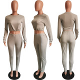 Fall/Winter Women's Tight-Fitting Solid Color Long-Sleeve Two-Piece Pants Set