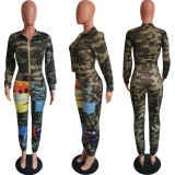 Women's Fashion Camouflage Print Zip-Up Cardigan & Cargo Pants Two-Piece Set
