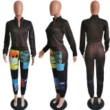 Women's Fashion Camouflage Print Zip-Up Cardigan & Cargo Pants Two-Piece Set