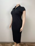Plus Size Chic Career Tight-Fitting Dress