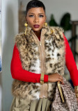 Reversible Leopard Print Faux Fur Vest