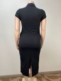 Plus Size Chic Career Tight-Fitting Dress