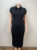 Plus Size Chic Career Tight-Fitting Dress