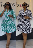 Women Elegant Casual Print Patchwork Ruffle Half-Sleeve Dress