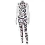 Women Striped Sexy Halter Neck High Neck Backless Print Jumpsuit
