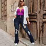 Women's Casual Slim Fit Ripped Denim Pants