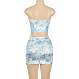Women Summer Sleeveless Printed Strapless Top and Skirt Two-piece Set