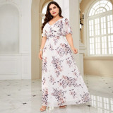 Plus Size Women's White Printed Formal Party Evening Dress