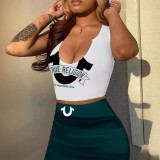 Women's Fashion Casual Letter Print Tight-Fitting Skirt Set