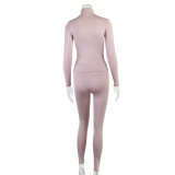 Women's Autumn Solid Stand Collar Zip-Up Sports Jacket and Pants Fitness Set
