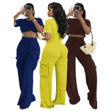 Women's Fashion Casual Solid Textured Two-Piece Pants Set