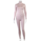 Women's Autumn Solid Stand Collar Zip-Up Sports Jacket and Pants Fitness Set
