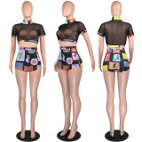 Women's Summer Floral Mesh Fashion Two-Piece Shorts Set