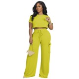Women's Fashion Casual Solid Textured Two-Piece Pants Set
