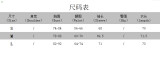 Women's Autumn Round Neck Long Sleeve Mesh Patchwork High Waist Tight-Fitting Bodysuit